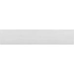 Urban Elevation Low Entertainment Console 5 Urban Elevation Low Entertainment Console 1620-55488-WH 1620 55488 wh top