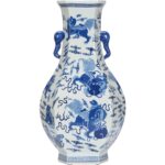 Shi Vase 370164 370164 B