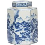 Shan Ginger Jar 5 Shan Ginger Jar 370165 370165 B