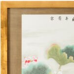 Garden Pond 383475 383475 B