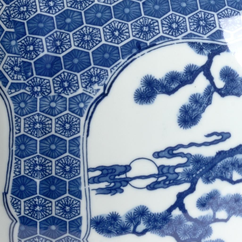 Blue And White Stag Vase 2 Blue And White Stag Vase - Image 2