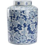 Song Leaf Ginger Jar 385837 385837 B