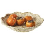 Wavy Wicker Tray 3 Wavy Wicker Tray 52883830 52883830 B