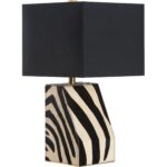 Safari Small Lamp - Right 10 Safari Small Lamp - Right 61543 61543 B