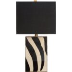 Safari Small Lamp - Right 11 Safari Small Lamp - Right 61543 61543 C