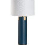 Meridian Lamp 61556 61556 B