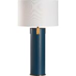 Meridian Lamp 61556 61556 C