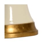 Hopper Lamp - Cream 69421 69421 B
