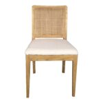 Orville Dining Chair Natural (Set of 2) 13 Orville Dining Chair Natural (Set of 2) FG-1023-24 FG 1023 24