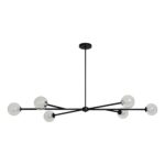 Endah Ceiling Fixture 10 Endah Ceiling Fixture LPC4442 LPC4442 6