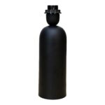 Echo Table Lamp Black 13 Echo Table Lamp Black OD-1019-02 OD 1019 02 02