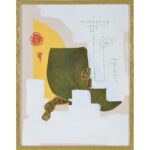 Easley Painting OL2043 OL2043 2