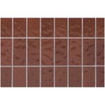 Farren Outdoor Side Table Brown 10 Farren Outdoor Side Table Brown SC-1007-03 SC 1007 03 Farren snipped shadsilo