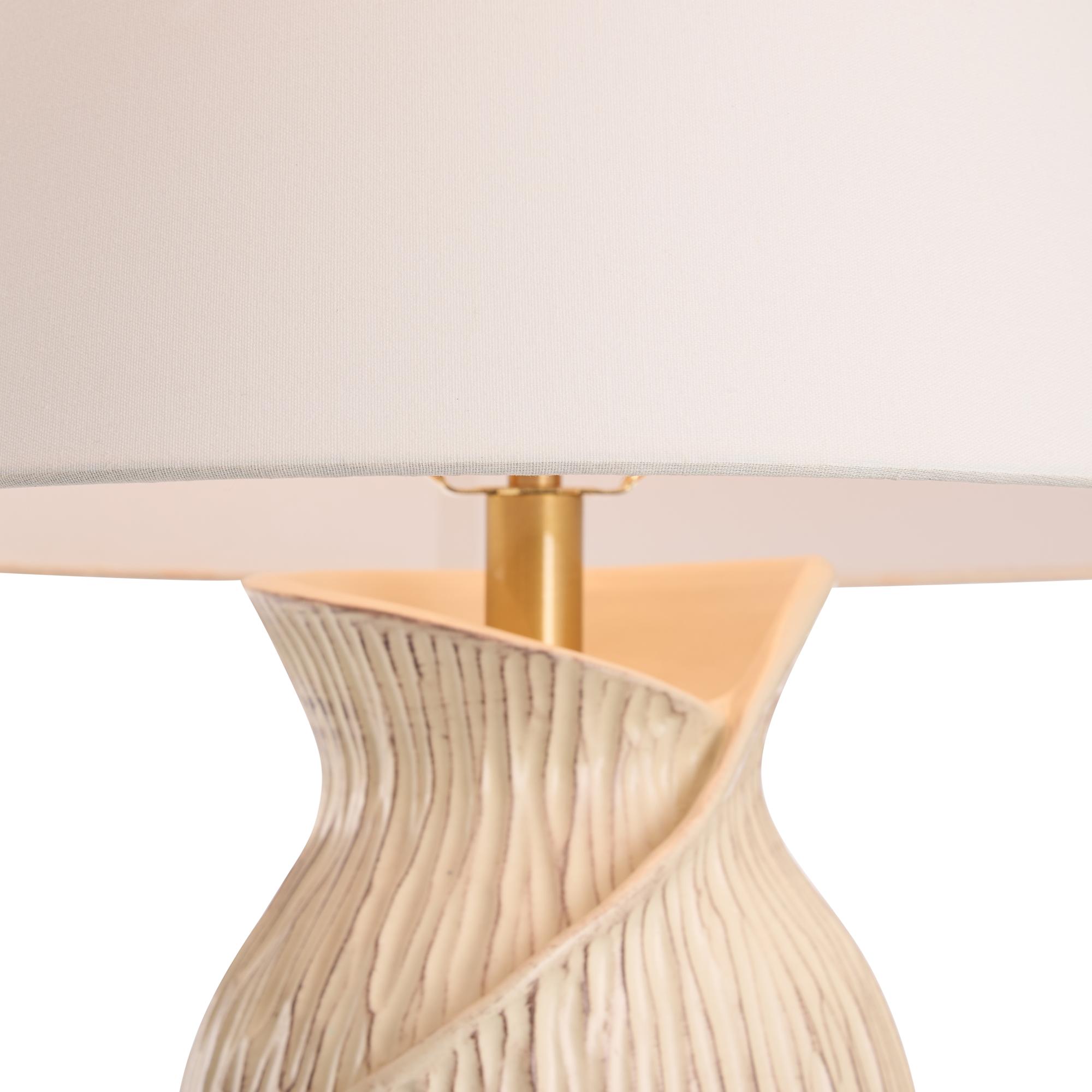 Hugo Lamp 5 Hugo Lamp - Image 5