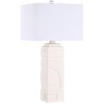 Arcadia Lamp 7 Arcadia Lamp W10229 W10229 B