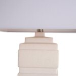 Arcadia Lamp 10 Arcadia Lamp W10229 W10229 E