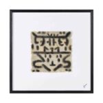 Ktir Wall Art 26 Ktir Wall Art W6724 W6724 10