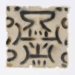 Ktir Wall Art 27 Ktir Wall Art W6724 W6724 11