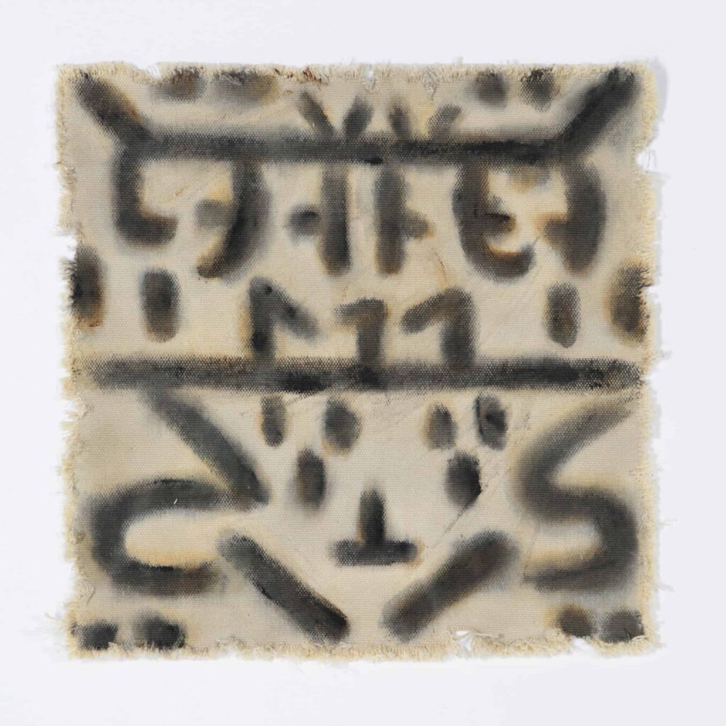 KTIR Wall Art - Image 15