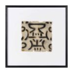 Ktir Wall Art 18 Ktir Wall Art W6724 W6724 2