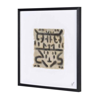 KTIR Wall Art W6724 W6724 5